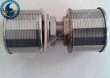 Double Head Water Filter Nozzle High Efficiency Threaded / Flange Type