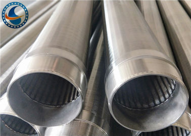बड़े / छोटे व्यास गहरे कुओं के लिए उच्च शक्ति निरंतर खांचा स्क्रीन