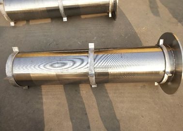 श्रोएडर वेज 89mm वायर रैप्ड स्क्रीन स्ट्रेनर टू फिल्टर