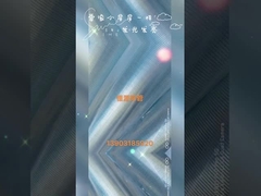 वाटर वायर स्क्रीन फिल्टर