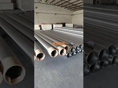 जल कुएं स्क्रीन फ़िल्टर